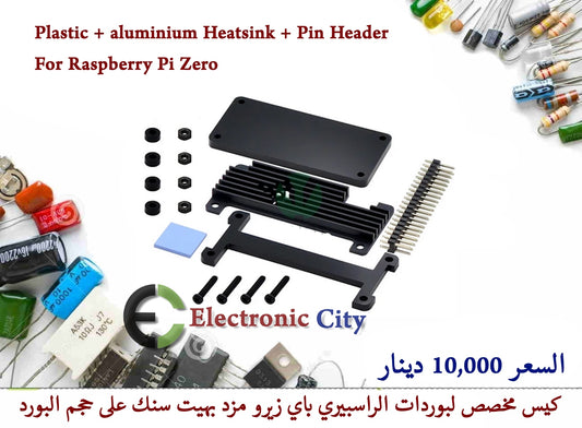 Plastic + aluminium Heatsink + Pin Header For Raspberry Pi Zero  #3 C3455