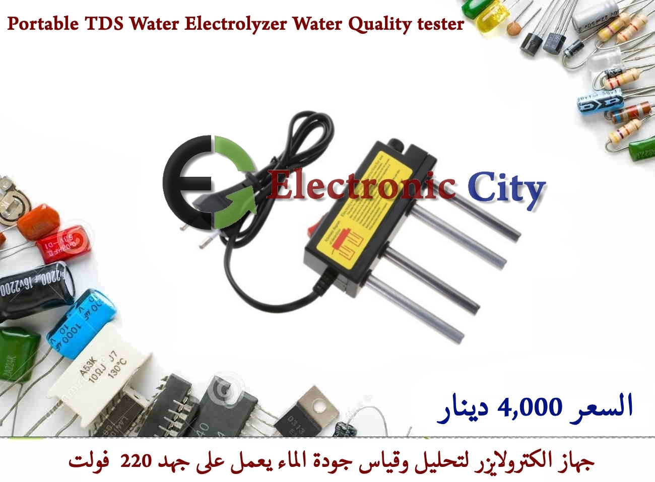 Portable TDS Water Electrolyzer Water Quality tester  GYQS0068-002