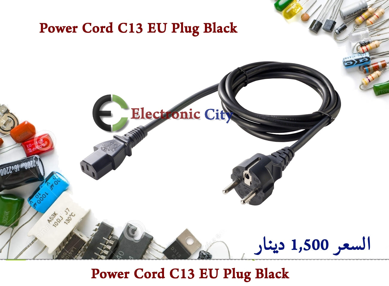Power Cord C13 EU Plug Black