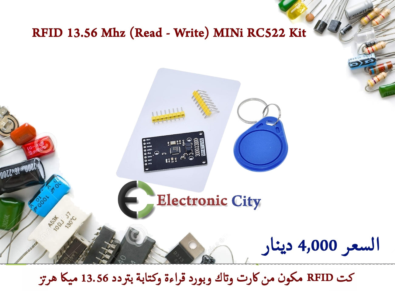 RFID 13.56 Mhz (Read - Write) MINi RC522 #X3 012565