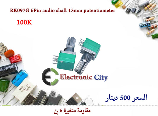 RK097G 6Pin audio shaft 15mm potentiometer  100K