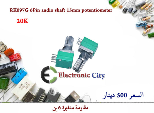 RK097G 6Pin audio shaft 15mm potentiometer  20K   X52197