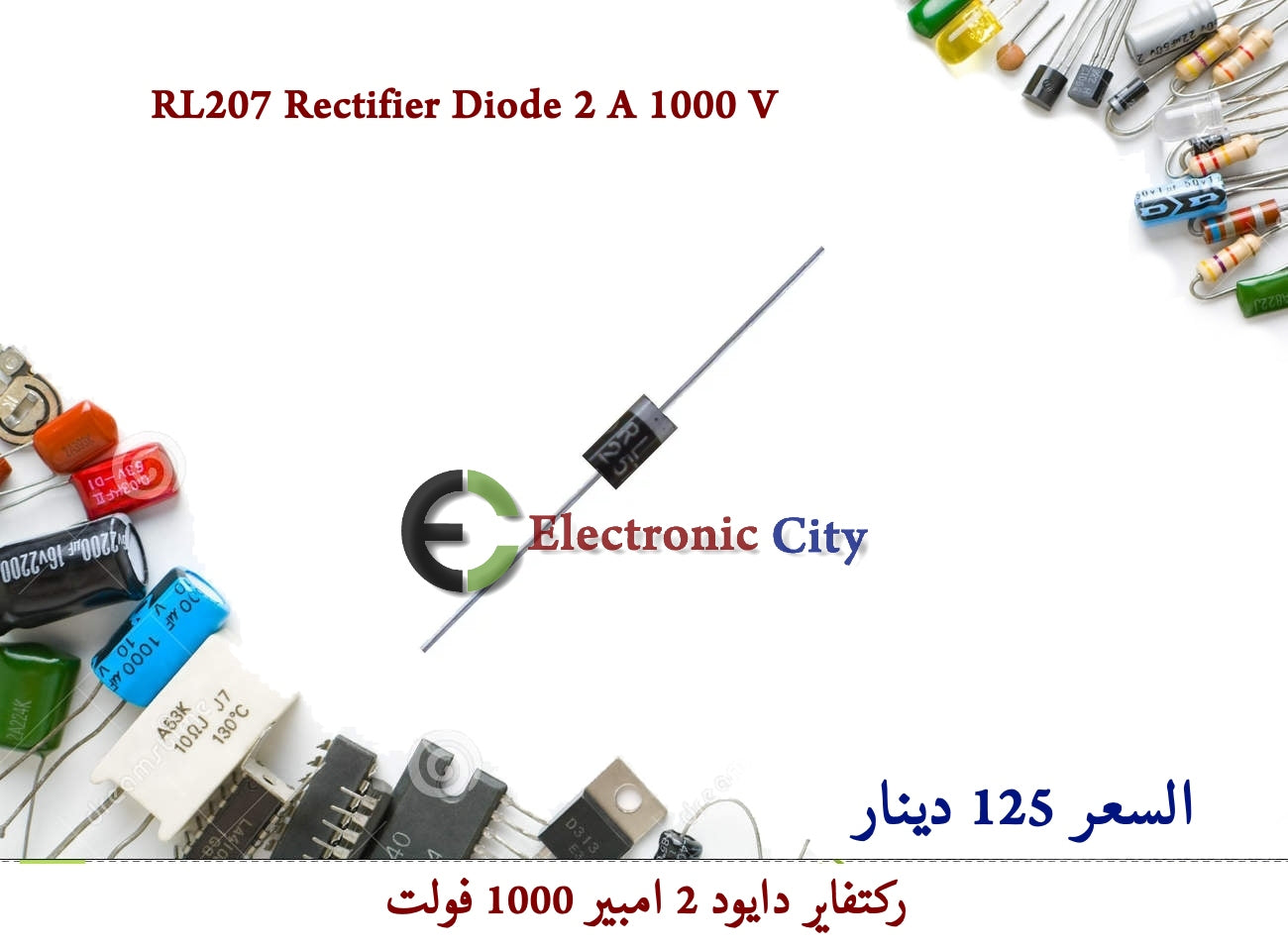 RL207 Rectifier Diode 2 A 1000 V