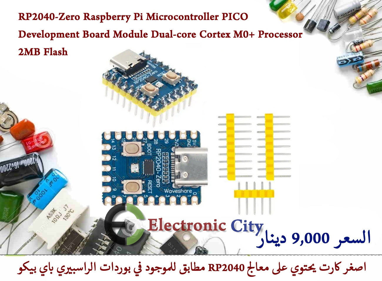 RP2040-Zero Raspberry Pi Microcontroller PICO Development Board Module Dual-core Cortex M0+ Processor 2MB Flash  12244