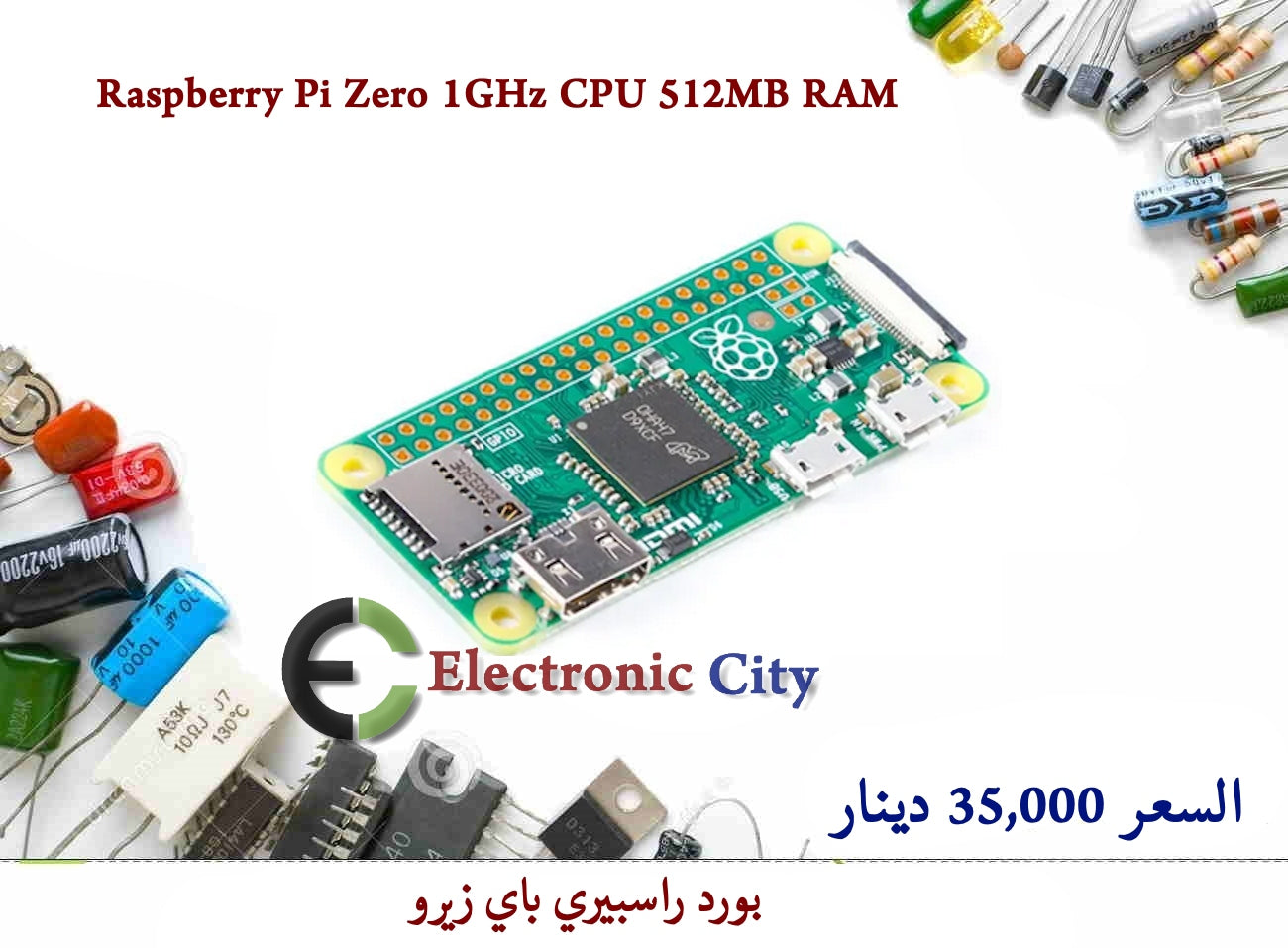 Raspberry Pi Zero 1GHz CPU 512MB RAM