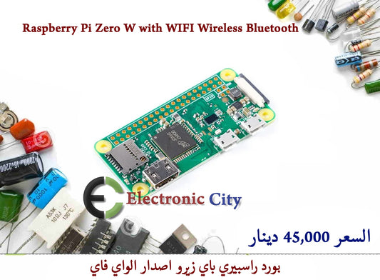 Raspberry Pi Zero W with WIFI Wireless Bluetooth