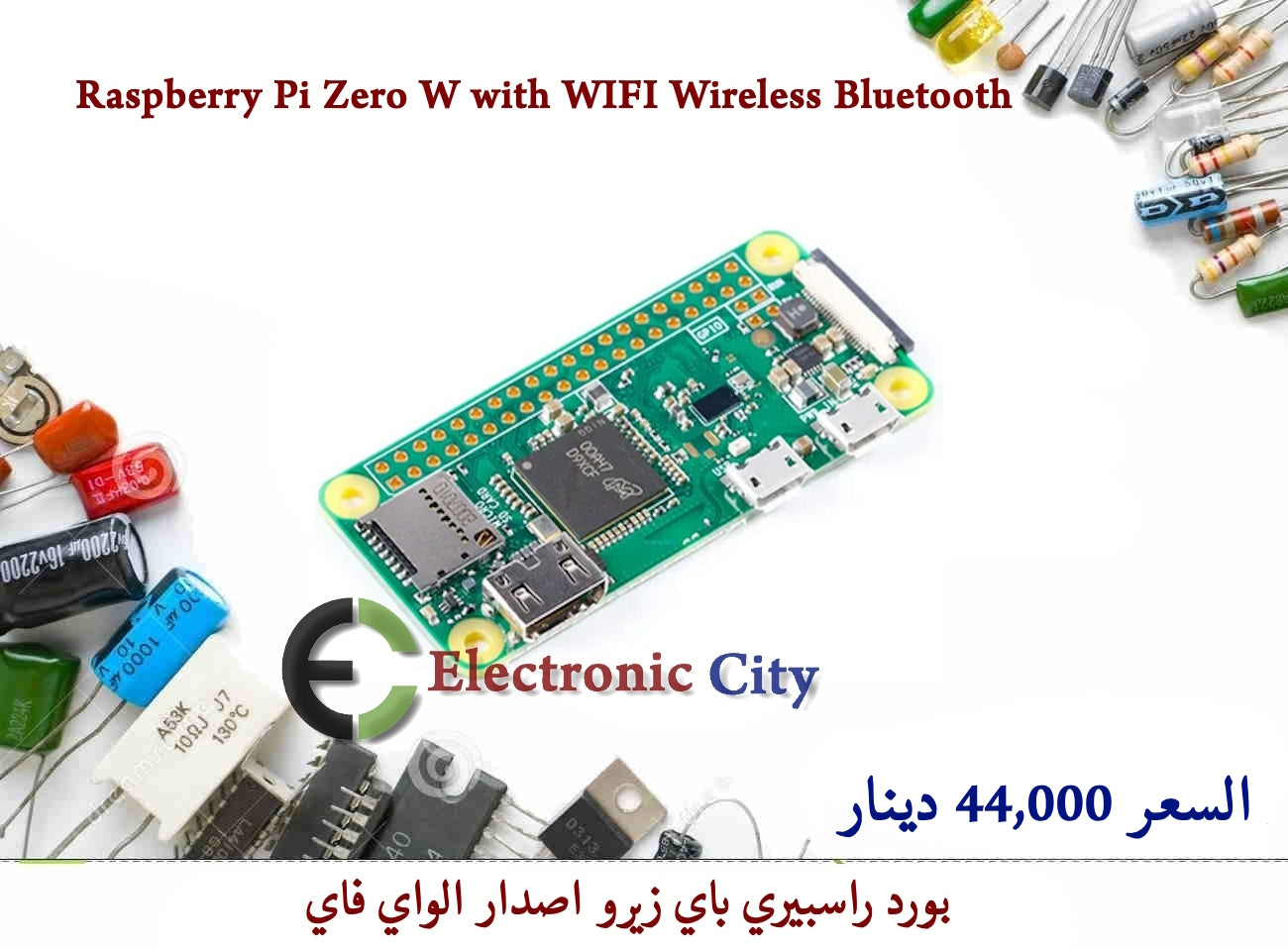 Raspberry Pi Zero W with WIFI Wireless Bluetooth 012476 – Electronic ...