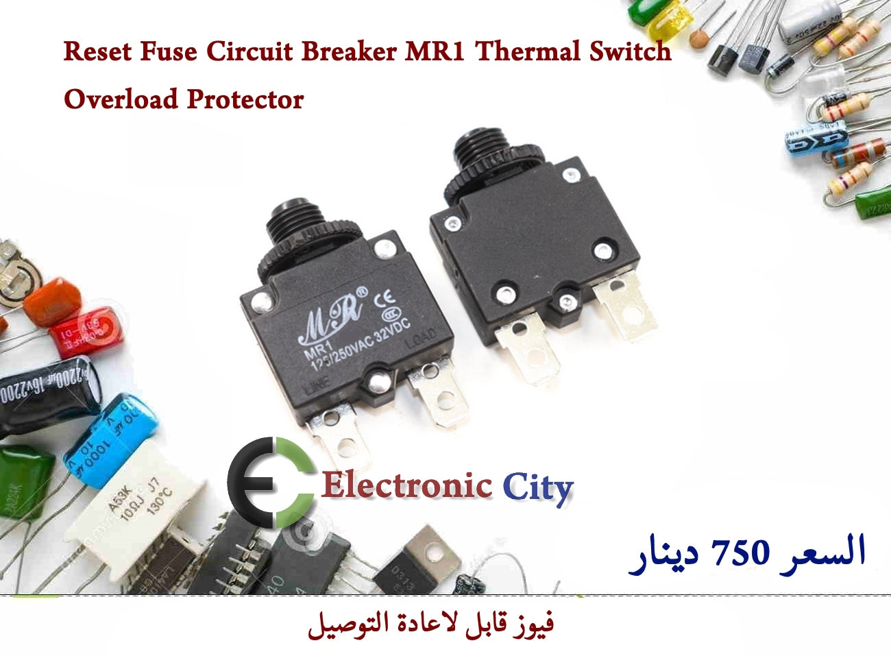 Reset Fuse Circuit Breaker MR1 Thermal Switch Overload Protector