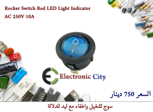 Rocker Switch LED Light Indicator Embedded switch AC 250V 10A Blue  0503455