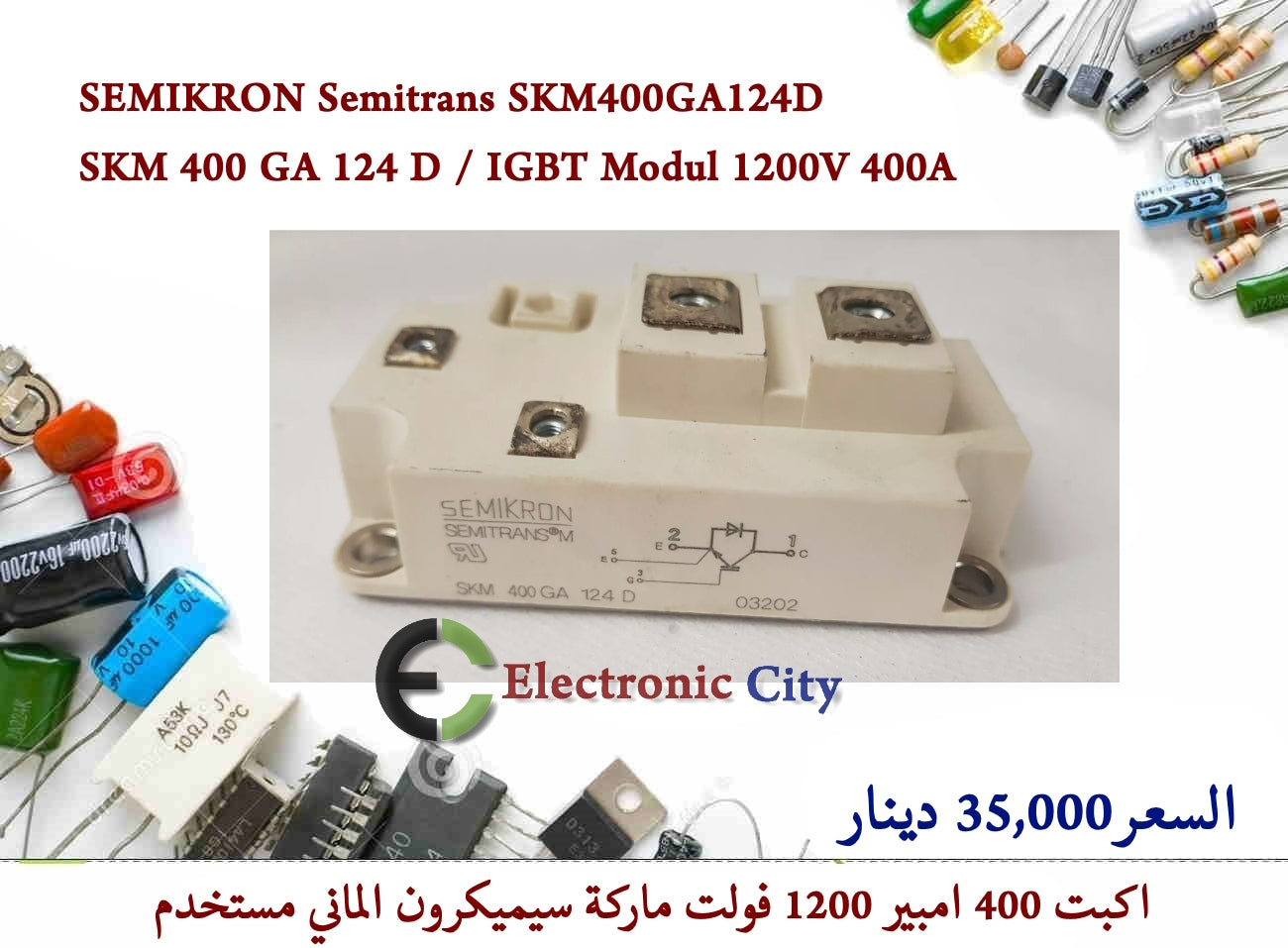SEMIKRON Semitrans SKM400GA124D  SKM 400 GA 124 D IGBT Modul 1200V 400A