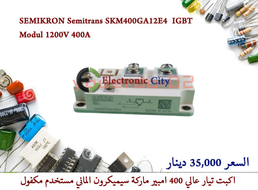 SEMIKRON Semitrans SKM400GA12E4  IGBT Modul 1200V 400A