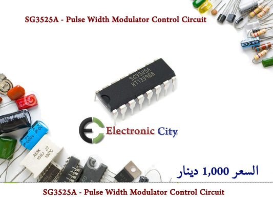 SG3525AN DIP16- Pulse Width Modulator Control Circuit