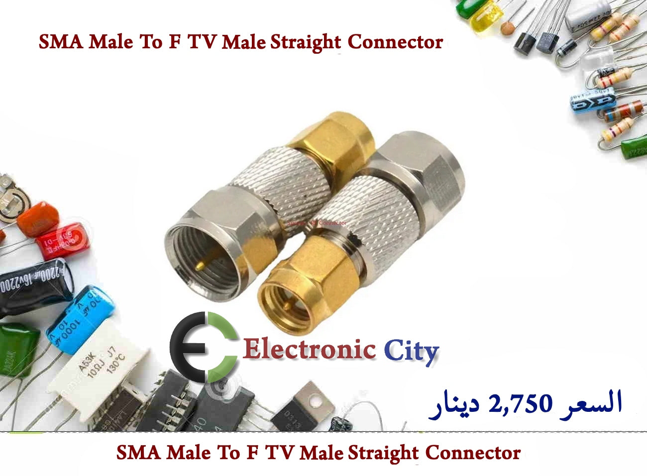 SMA Male To F TV Male Straight Connector  GYZH0043-002