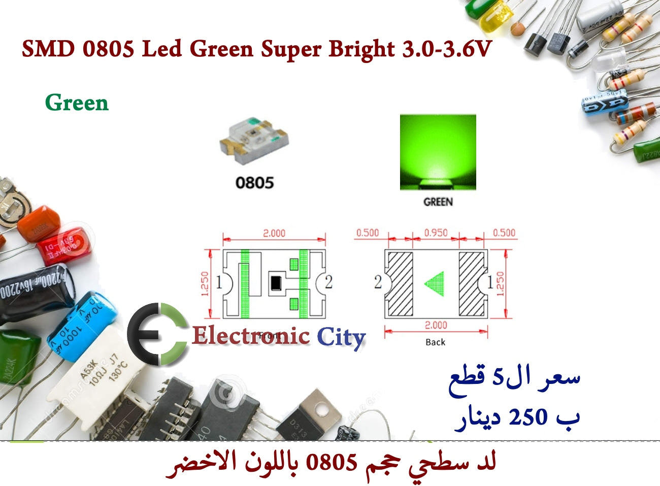 SMD 0805 Led Super Bright 3.0-3.6V
