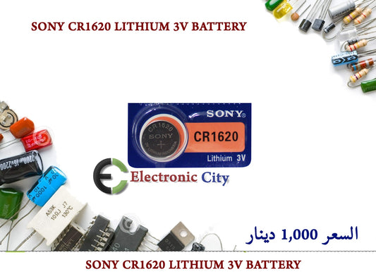 SONY CR1620 LITHIUM 3V BATTERY