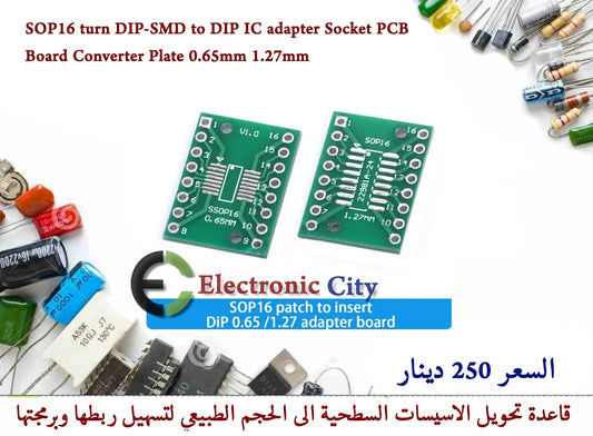 SOP16 turn DIP-SMD to DIP IC adapter Socket PCB Board Converter Plate 0.65mm 1.27mm  #Q10 02001810