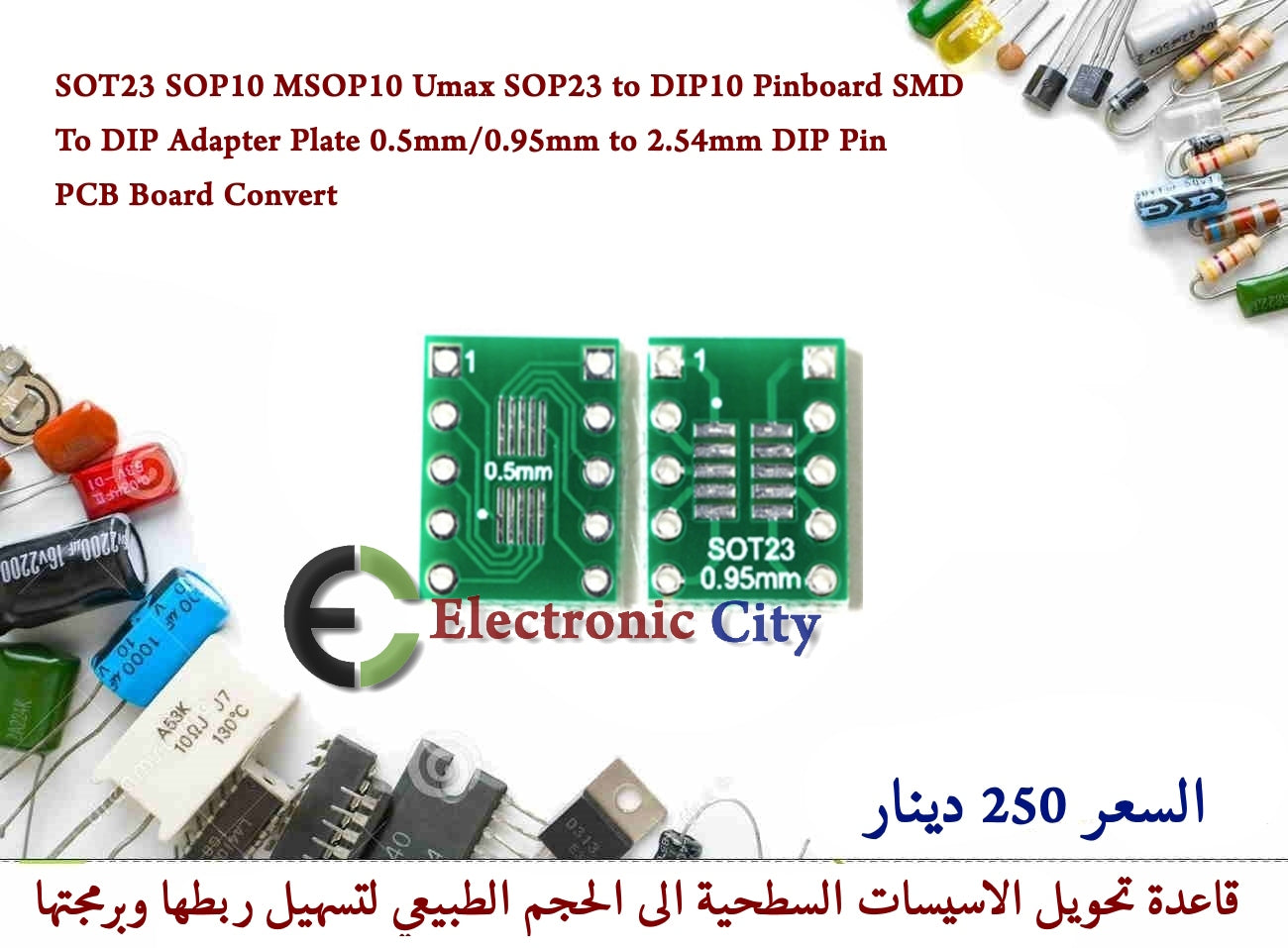 SOT23 SOP10 MSOP10 Umax SOP23 to DIP10 Pinboard SMD To DIP Adapter Plate 0.5mm-0.95mm to 2.54mm DIP Pin PCB Board Convert   #Q10 02004810