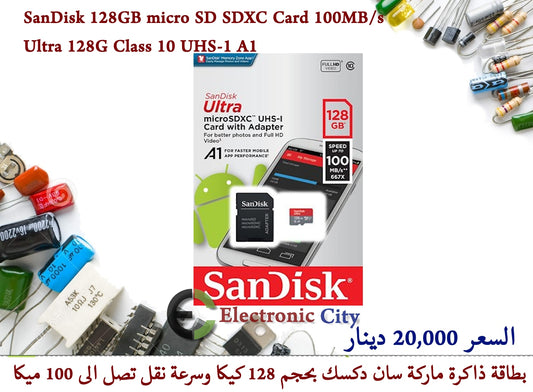 SanDisk 128GB micro SD SDXC Card 100MBs Ultra 128G Class 10 UHS-1 A1 012768