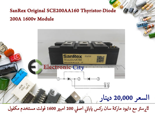 Sanrex Original SCE200AA160 Thyristor-Diode 200A 1600v Module