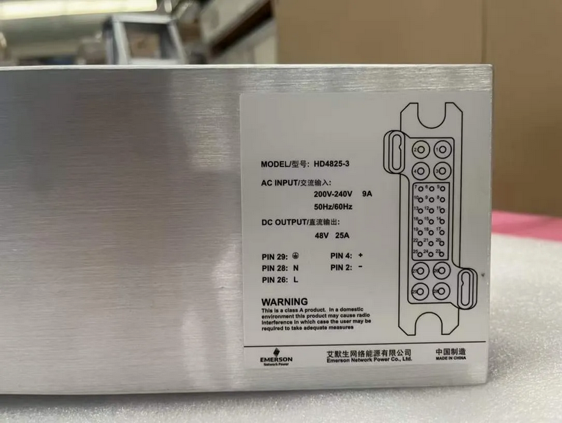 Emerson 48V/25A Power Supply Module Rectifier HD4825