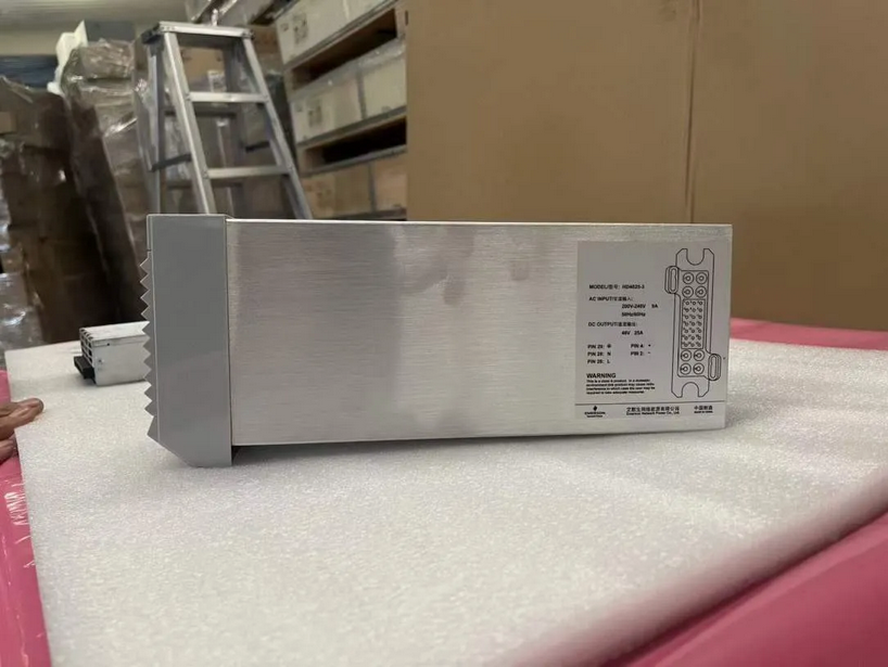 Emerson 48V/25A Power Supply Module Rectifier HD4825