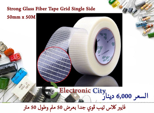 Strong Glass Fiber Tape Grid Single Side 50mm x 50M