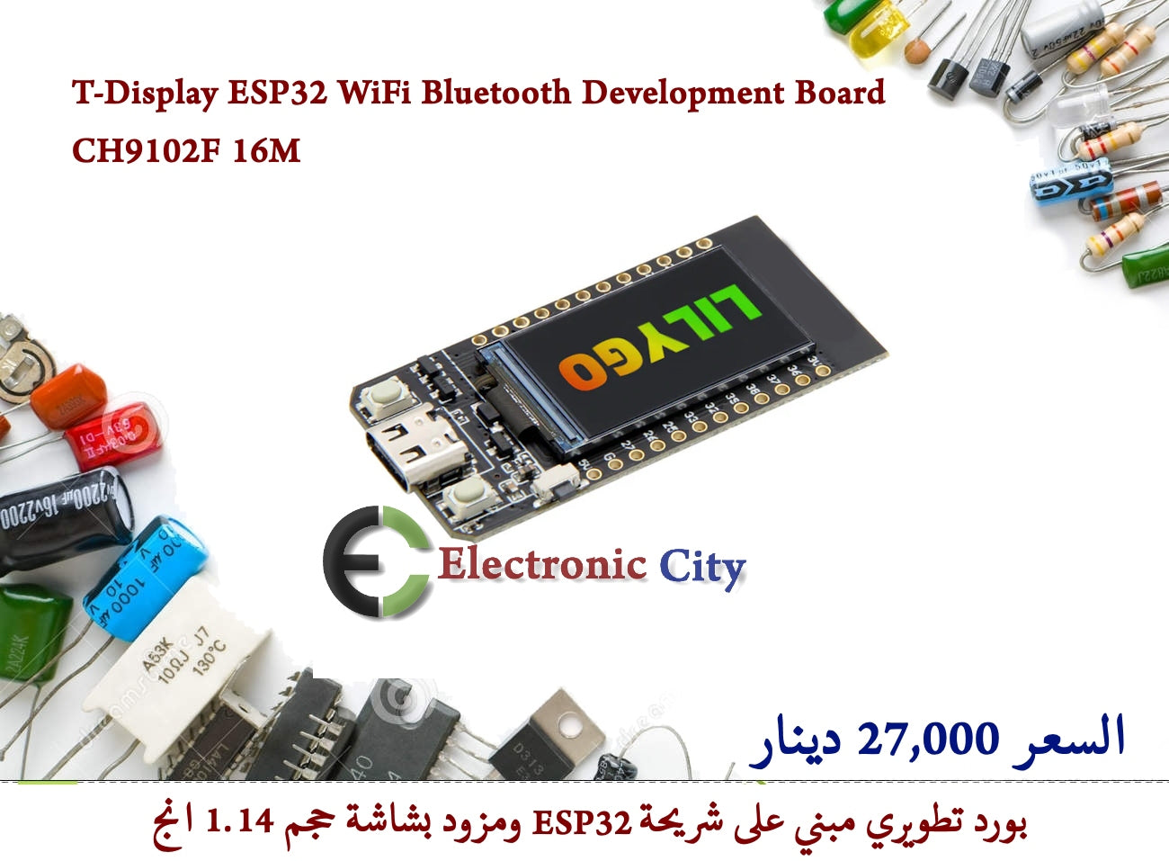 T-Display ESP32 WiFi Bluetooth Development Board CH9102F 16M  012733    #Q9