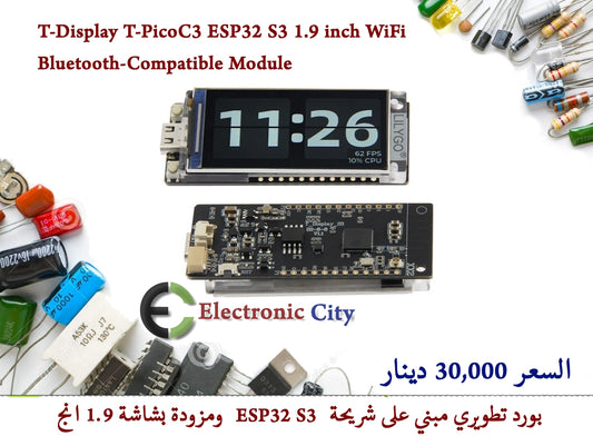 T-Display T-PicoC3 ESP32 S3 1.9 inch WiFi Bluetooth-Compatible Module  012731     #Q9