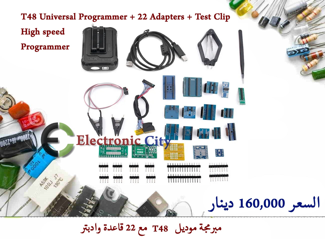 T48 Universal Programmer + 22 Adapters + Test Clip High speed Programm ...