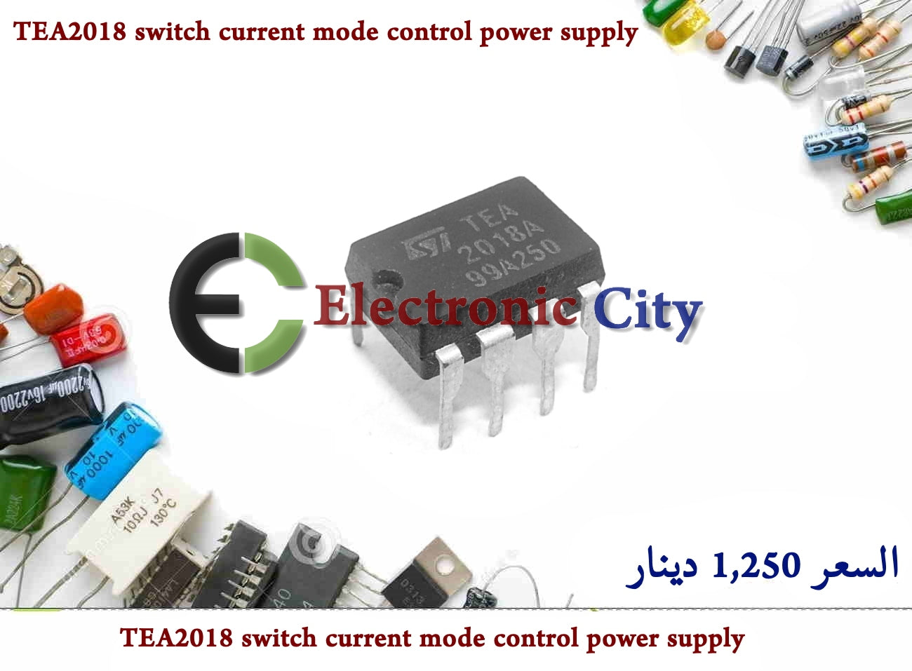 TEA2018 switch current mode control power supply