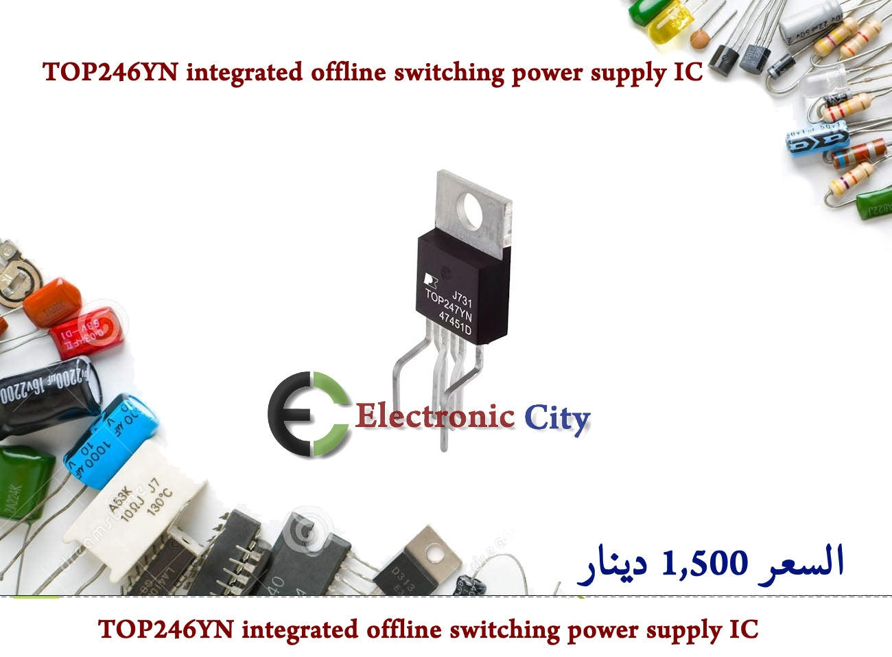 TOP246YN integrated offline switching power supply IC