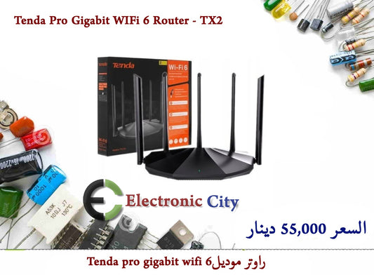 Tenda Pro Gigabit WIFi 6 Router - TX2