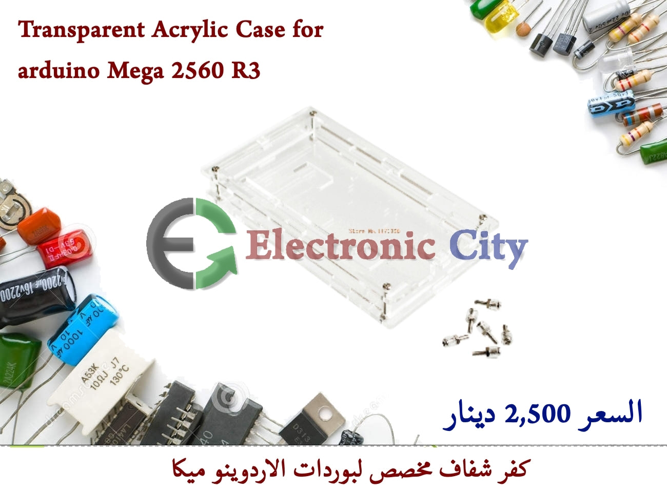 Transparent Acrylic Box Case for arduino Mega 2560 R3 Case #W10 050170