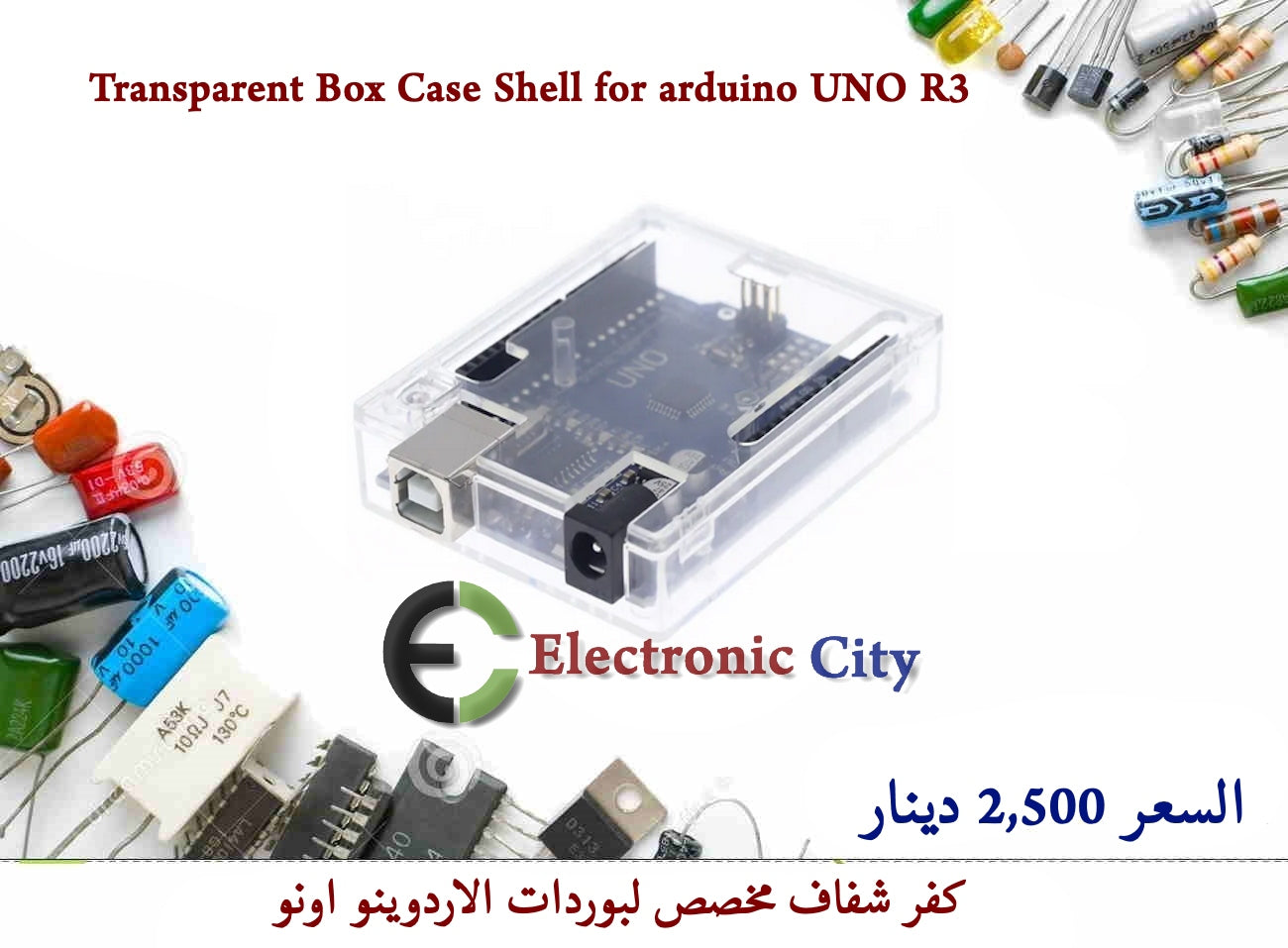 Transparent Box Case Shell for arduino UNO R3   12281