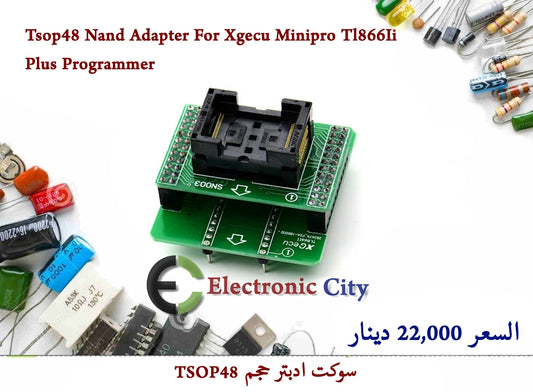 Tsop48 Nand Adapter For Xgecu Minipro Tl866Ii Plus Programmer  GXRA0688-001