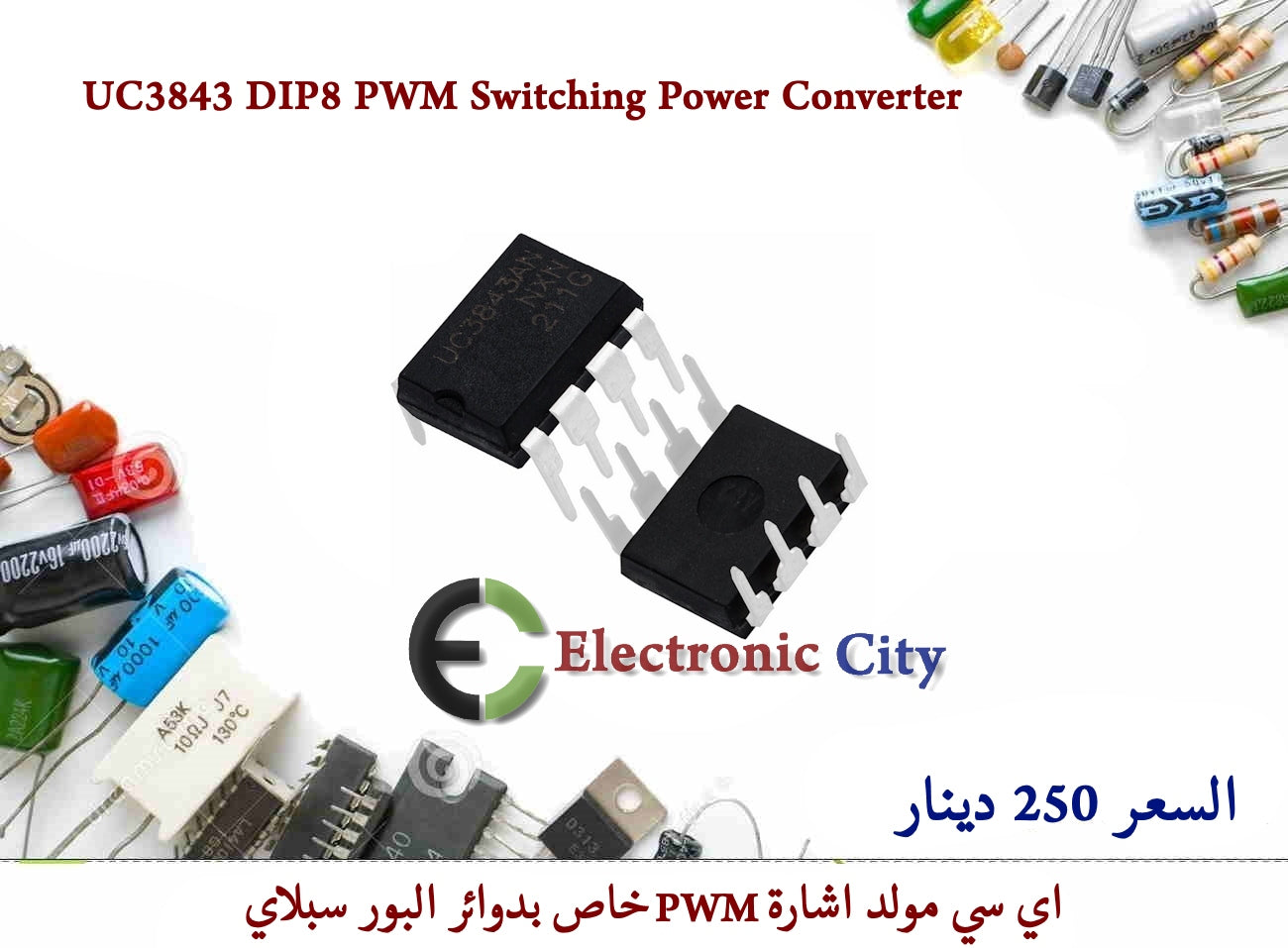 UC3843 DIP8 PWM Switching Power Converter