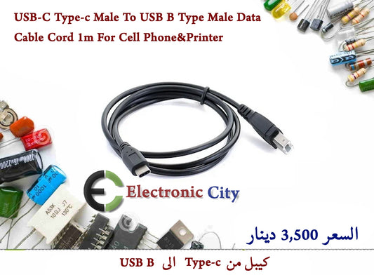 USB-C Type-c Male To USB B Type Male Data Cable Cord 1m For Cell Phone&Printer  #Q12  CDAA0020-001