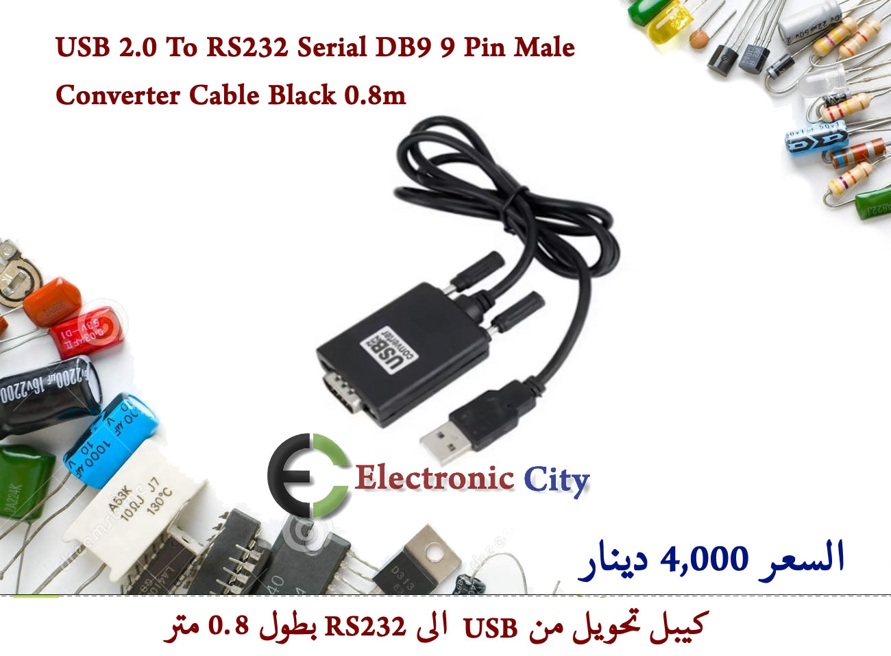 USB 2.0 To RS232 Serial DB9 9 Pin Male Converter Cable Black 0.8m  #A10  GXRA0139-002