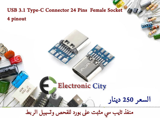 USB 3.1 Type-C Connector 24 Pins  Female Socket 4 pinout   #Q8 GXRA0681-004