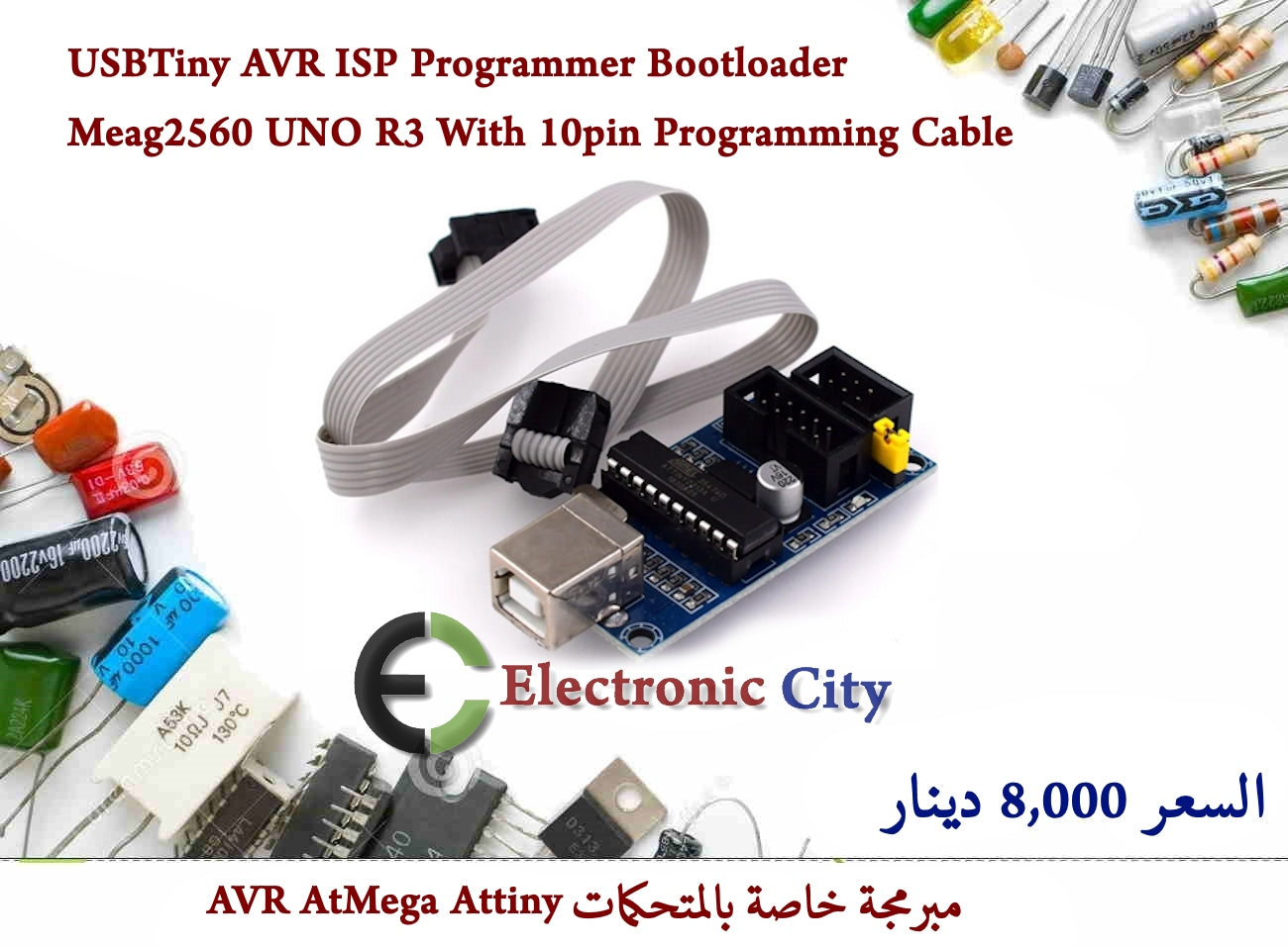 USBTiny AVR ISP Programmer Bootloader Meag2560 UNO R3 With 10pin Programming Cable #K5 1226203