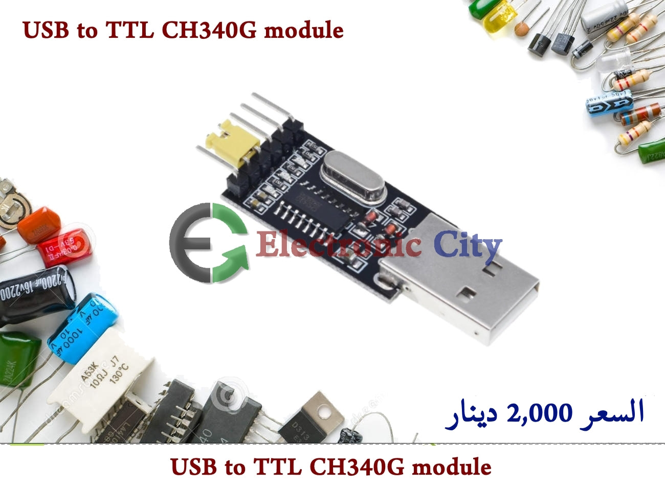 USB to TTL CH340G module  #K2 011045