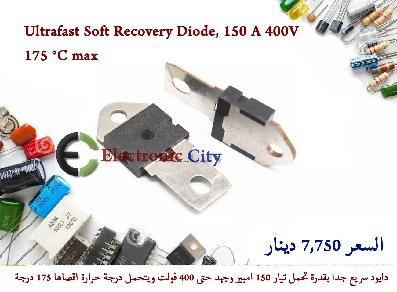 150EBU04 Ultrafast Soft Recovery Diode, 150 A 400V 175 °C max