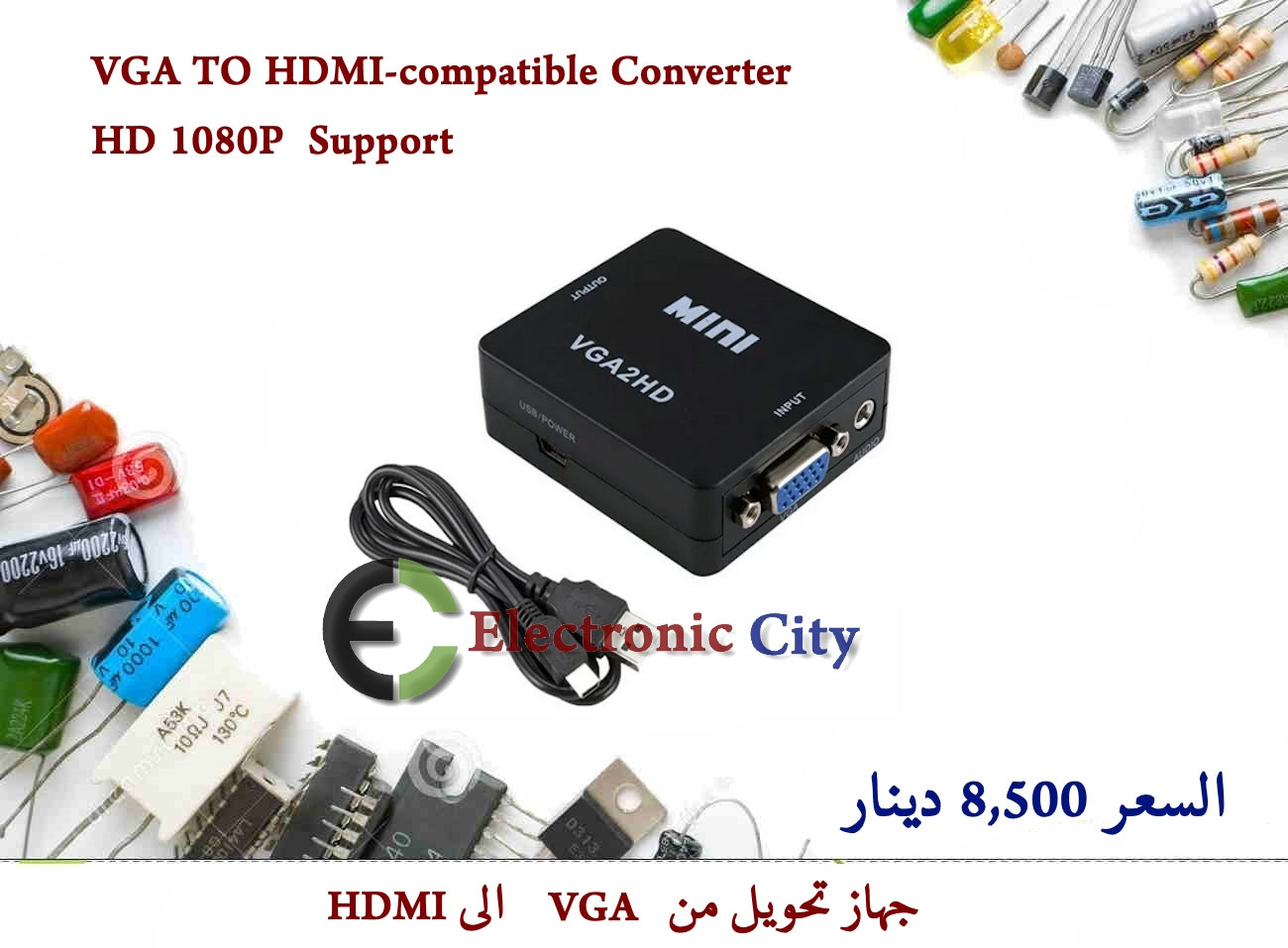 VGA TO HDMI-compatible Converter HD 1080P  Support