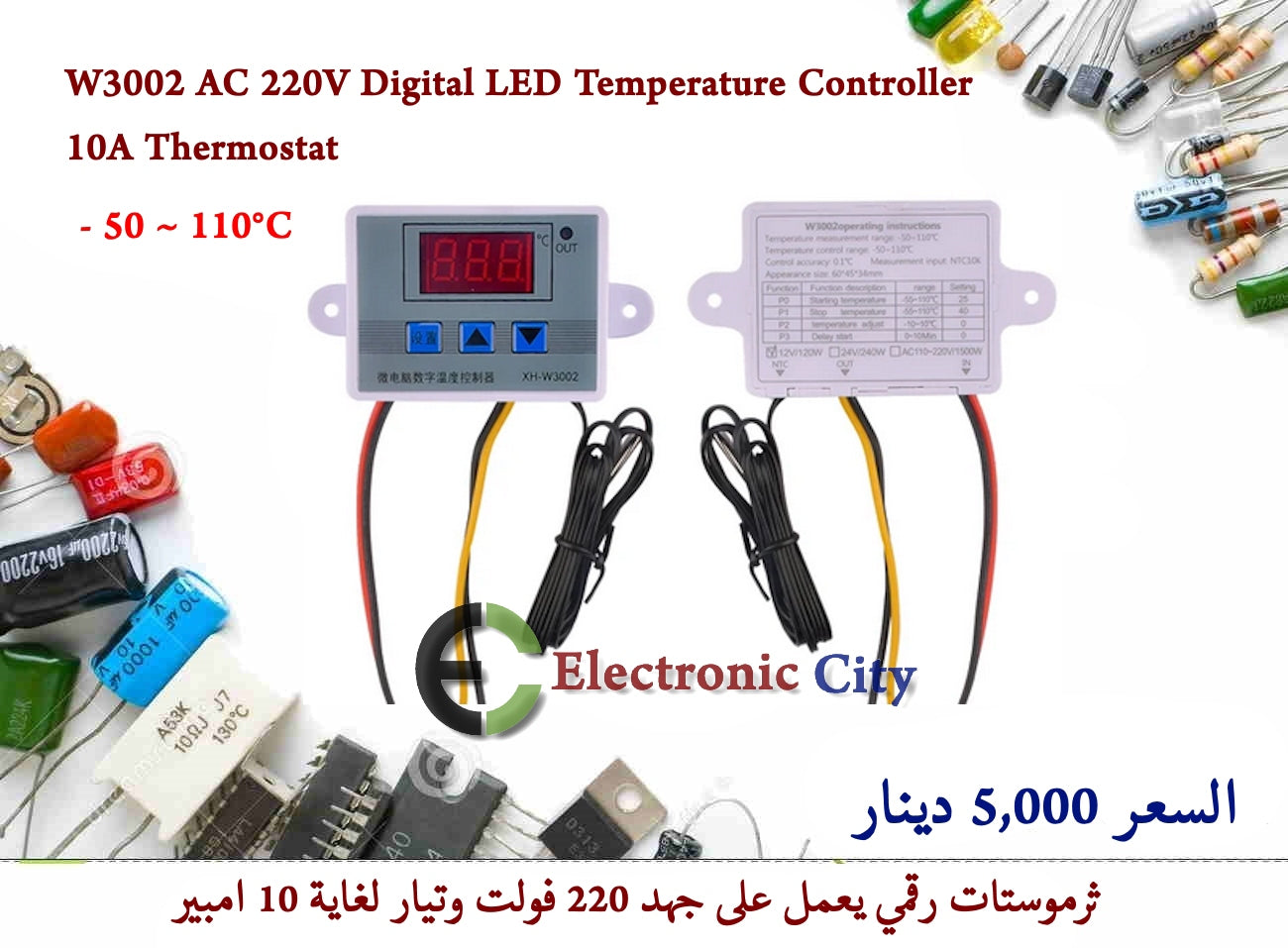 W3002 AC 220V Digital LED Temperature Controller 10A Thermostat  #J5  X-CX0189C