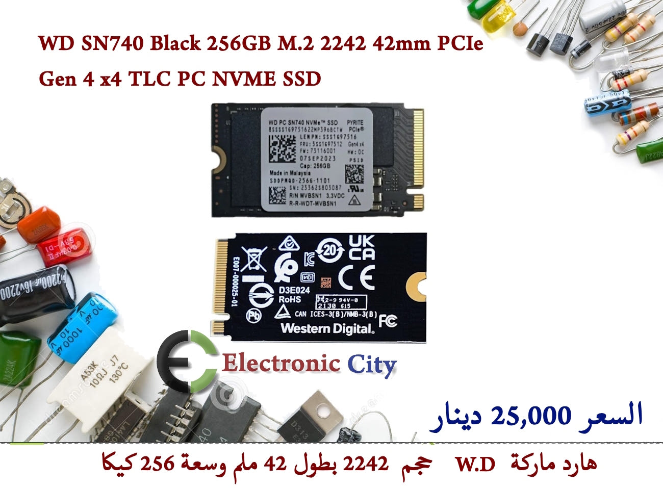 WD SN740 Black 256GB M.2 2242 42mm PCIe Gen 4 x4 TLC PC NVME SSD