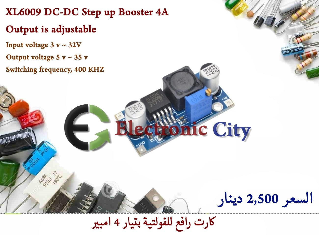 XL6009 DC-DC Booster Output is adjustable 4A current #G12 010044
