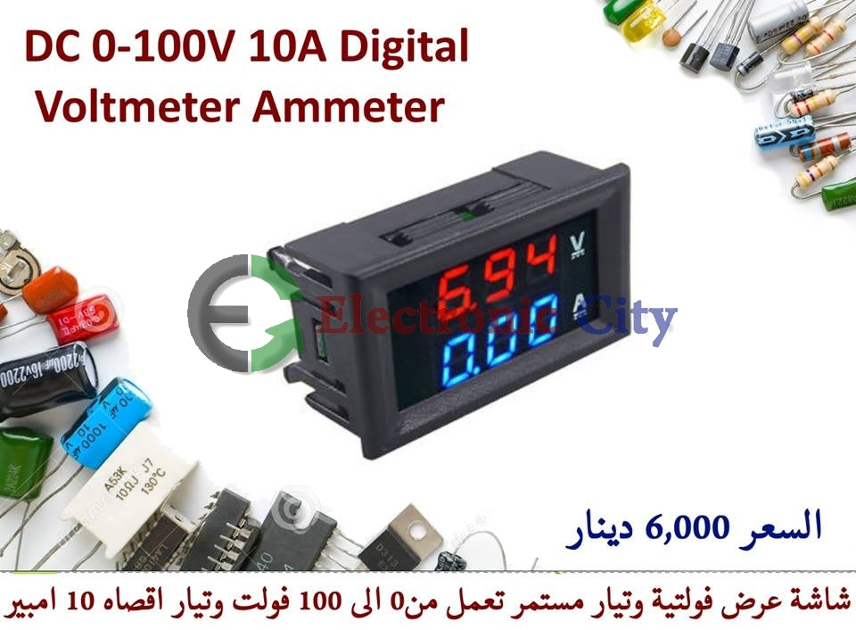 DC 0-100V 10A Digital Voltmeter Ammeter #E4 030153