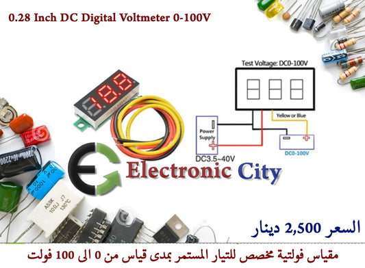 0.28 Inch DC Digital Voltmeter 0-100V #E10 030517HO