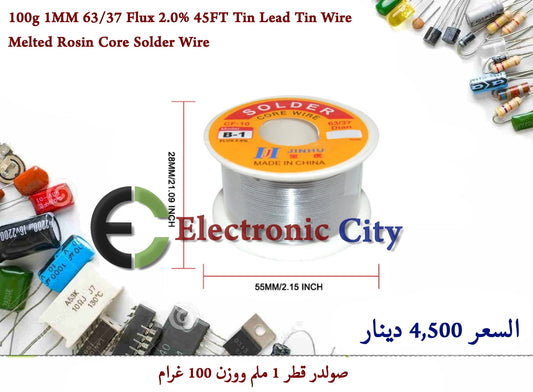 100g 1MM 63/37 Flux 2.0% 45FT Tin Lead Tin Wire Melted Rosin Core Solder Wire #A3 YC0007-03