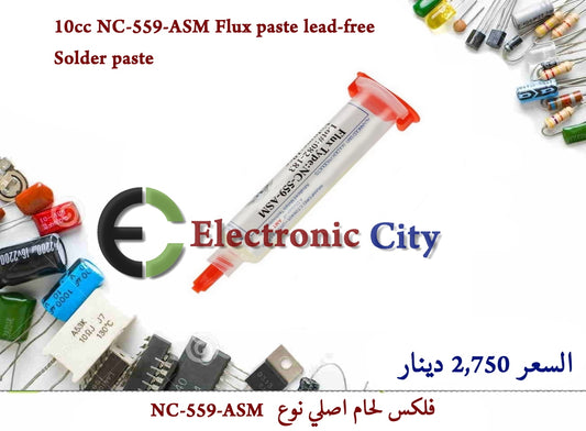 10cc NC-559-ASM Flux paste lead-free solder paste